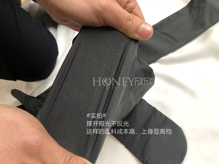 POLY BEAUTY quần lửng nữ mùa xuân và mùa thu vớ nhung mỏng tất da