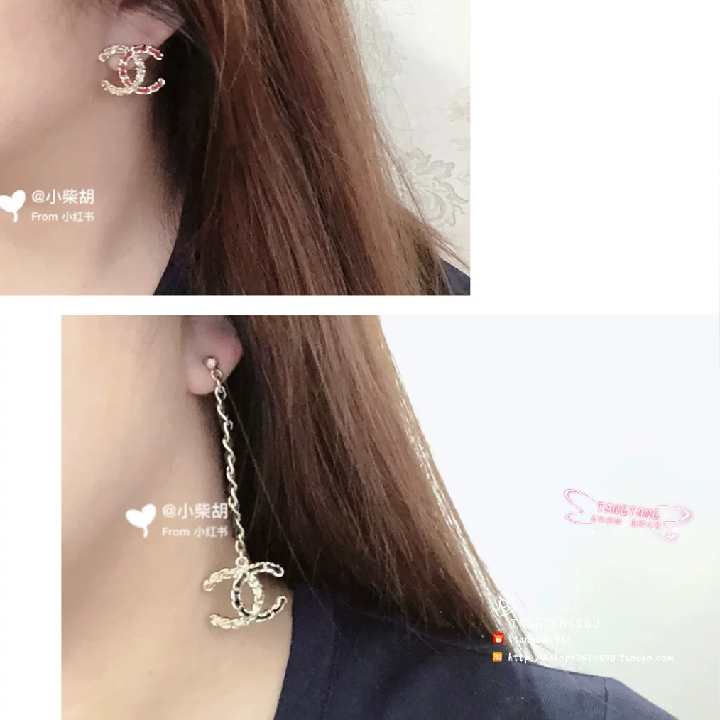 Колье-серьги-подвески с длинной серией кристаллов Chanel Chanel классика cc черная овчина и черный золотой двойной знак подвеска длинные серьги