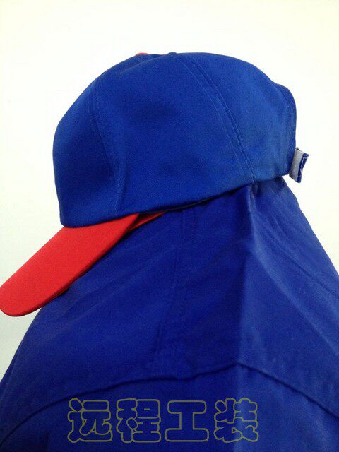 Tenue de travail - Ref 1913313 Image 13