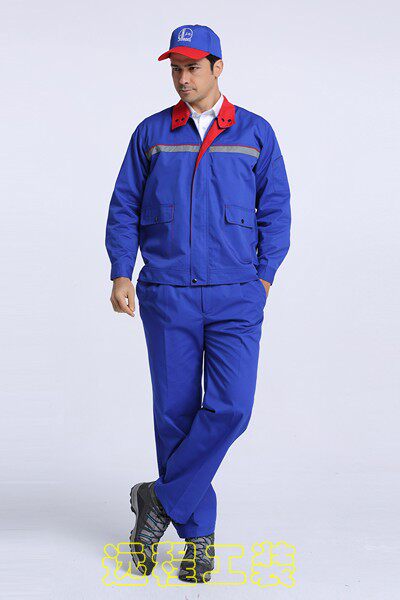 Tenue de travail - Ref 1913313 Image 32