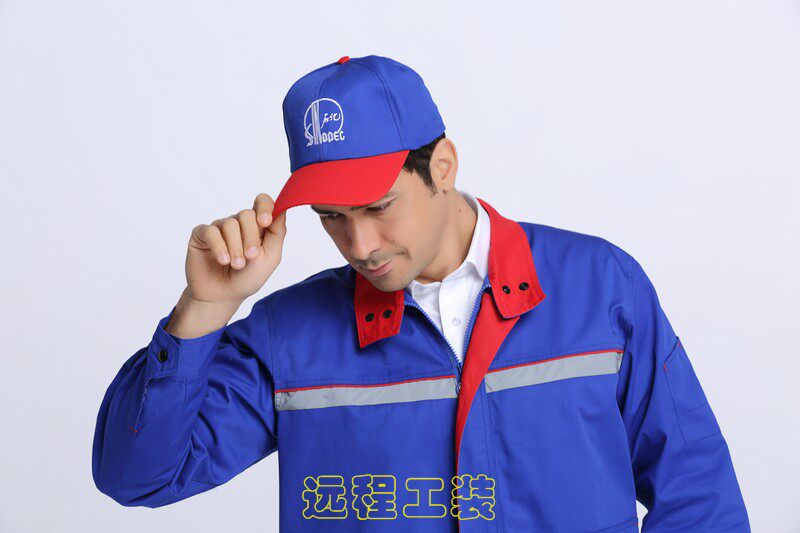 Tenue de travail - Ref 1913313 Image 36