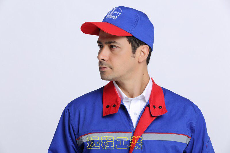 Tenue de travail - Ref 1913313 Image 39