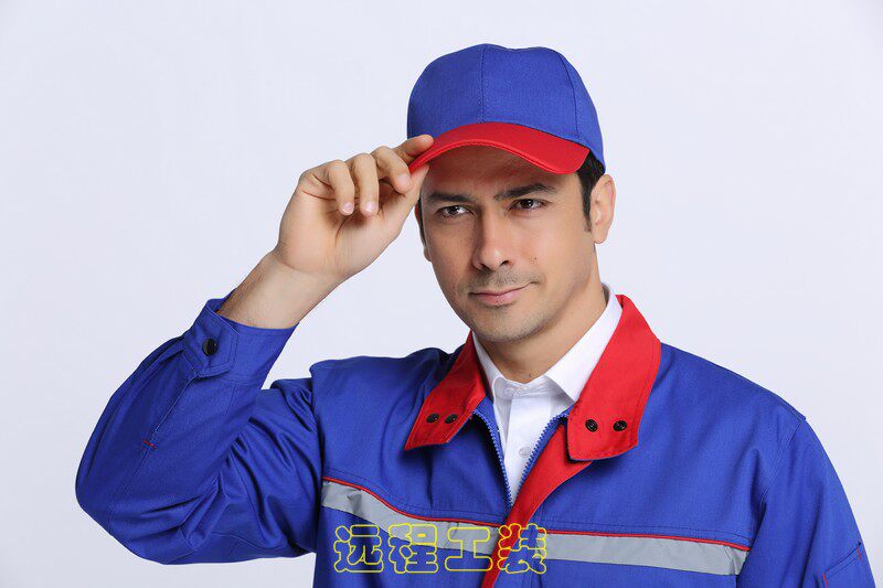 Tenue de travail - Ref 1913313 Image 25