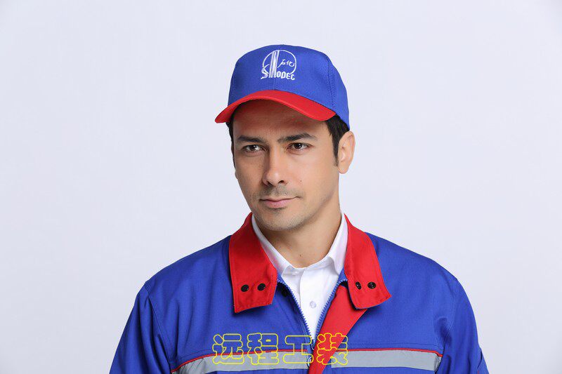 Tenue de travail - Ref 1913313 Image 38