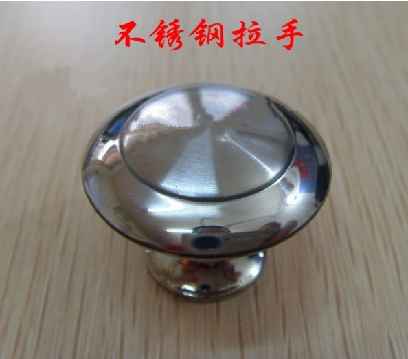 Stainless steel drawer wardrobe overall cabinet door handle Steel round handle Single hole handle 906 handle
