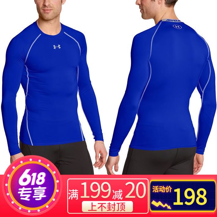 Under Armour HeatGear Andema Running Fitness Training Tight Compression Quick-drying 1257471