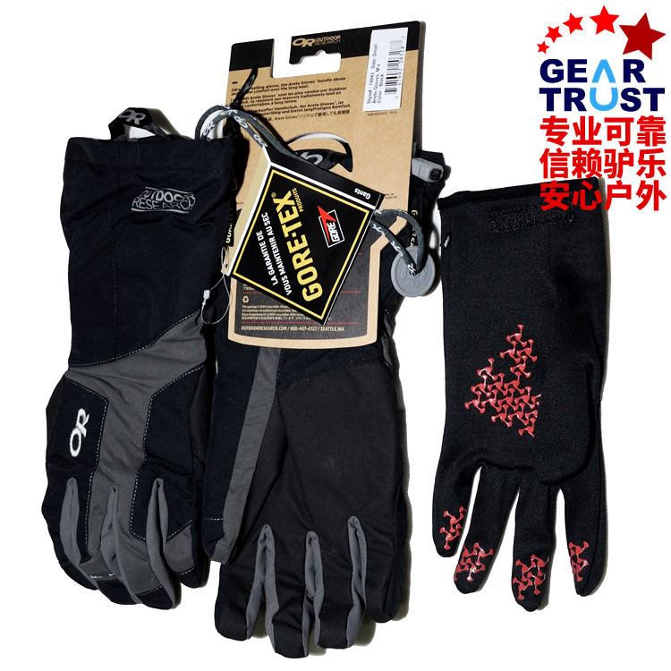 Outdoor Research Arete male and female hiking climbing ice skiing waterproof and cold-proof and warm gloves