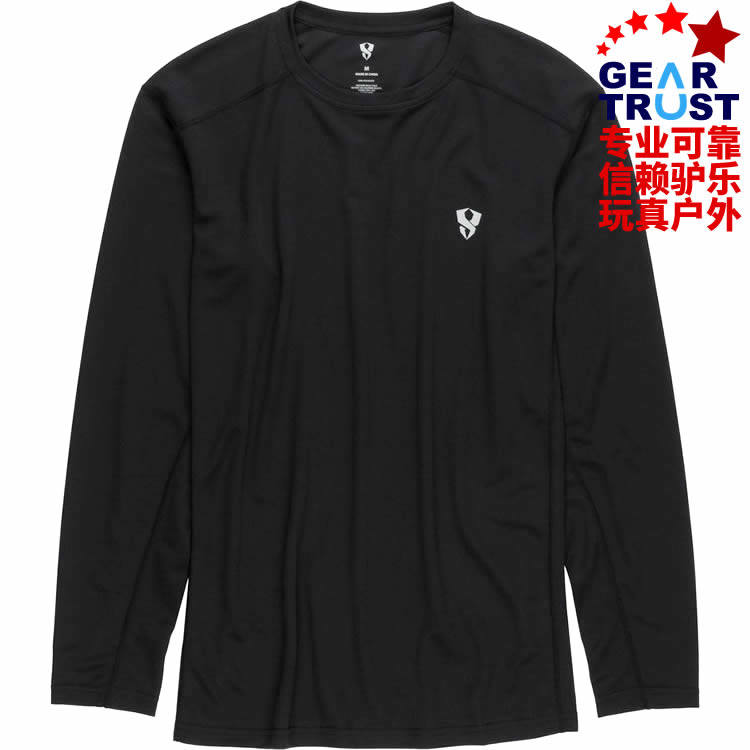 Stoic Alpine Performance quick-drying sweat-wicking breathable outdoor quick-drying clothes comparable to Bata C2 C3