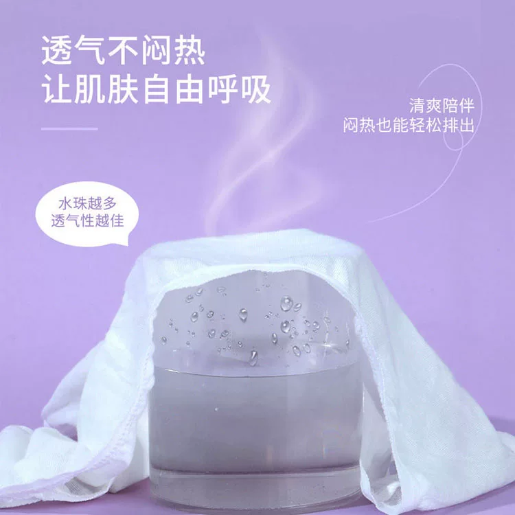 MINISO Mingyin Youpin Распоряжение повседневные штаны женские для родов материнское хлопок хлопковый ингибирования путешествие 5 шт