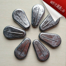 Special Offer 120g water drop flat type lead pendant long-range casting boat fishing and shore fishing bottom pendant small water resistance