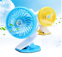 USB rechargeable electric fan mini student dormitory baby stroller bed with clip type portable small electric fan