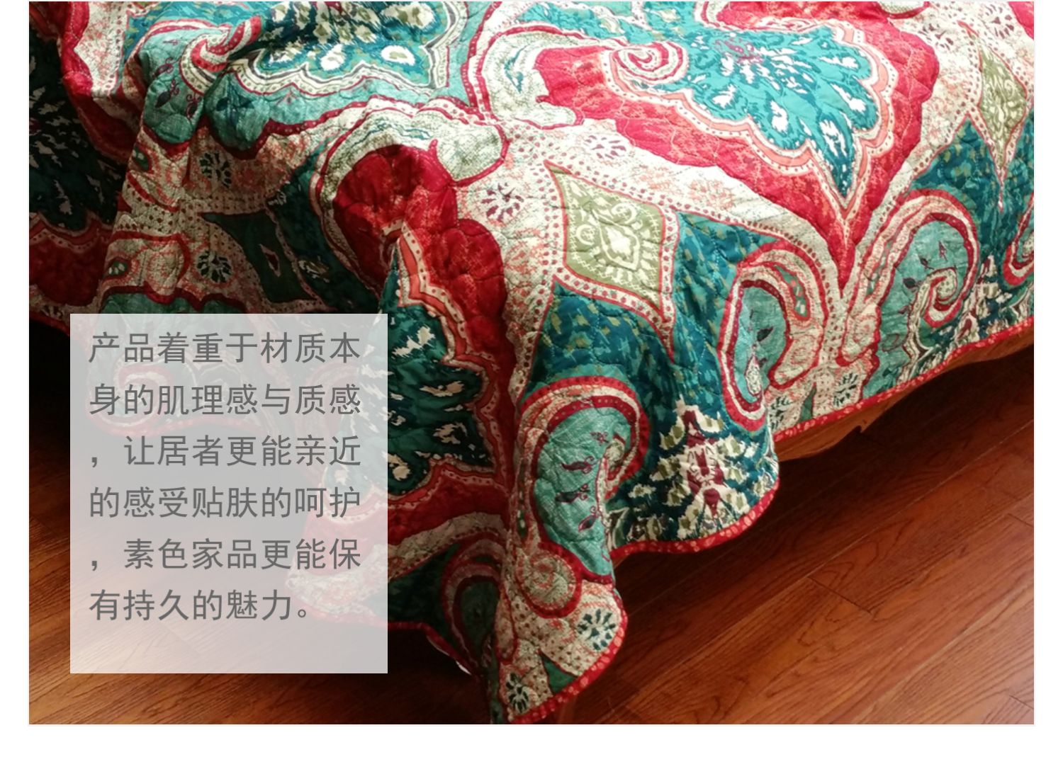 Dệt vải 帛 Tìm kiếm Jinghong Châu Âu và Châu Mỹ chăn bông mùa xuân và mùa thu chăn bông ga giường cotton