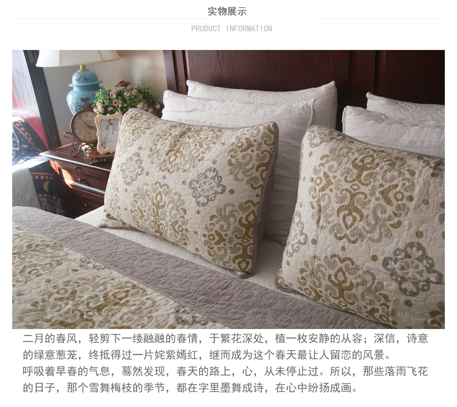 hoa lụa dệt đừng hoảng sợ châu Âu bông bông giường bìa ba mảnh xuất khẩu bedspread bông vận chuyển đúp - Trải giường drap bọc nệm