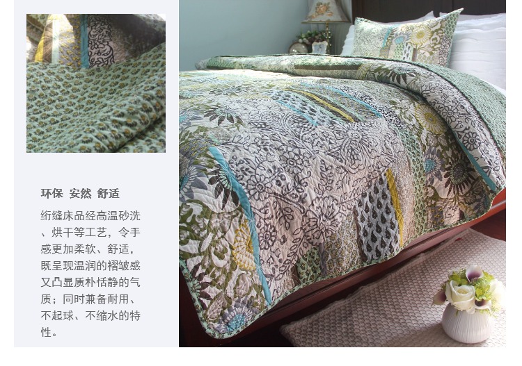 Dệt vải bông thời xưa của Châu Âu là hai bộ chăn ga gối đệm trải giường mùa xuân và chăn mùa thu ga giuong dep