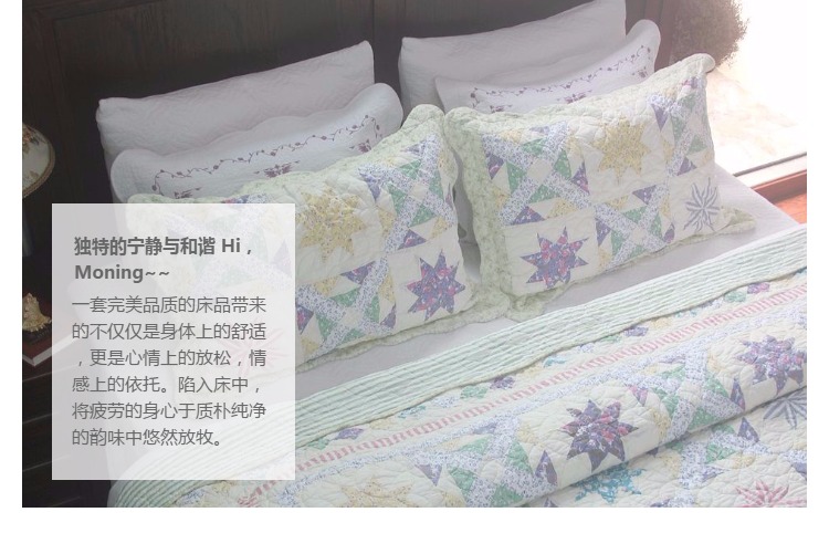 Dệt Mỹ-phong cách sang trọng ánh sáng handmade chắp vá bông quilting là ba mảnh xuất khẩu giường bao gồm điều hòa không khí là mùa hè mát mẻ là