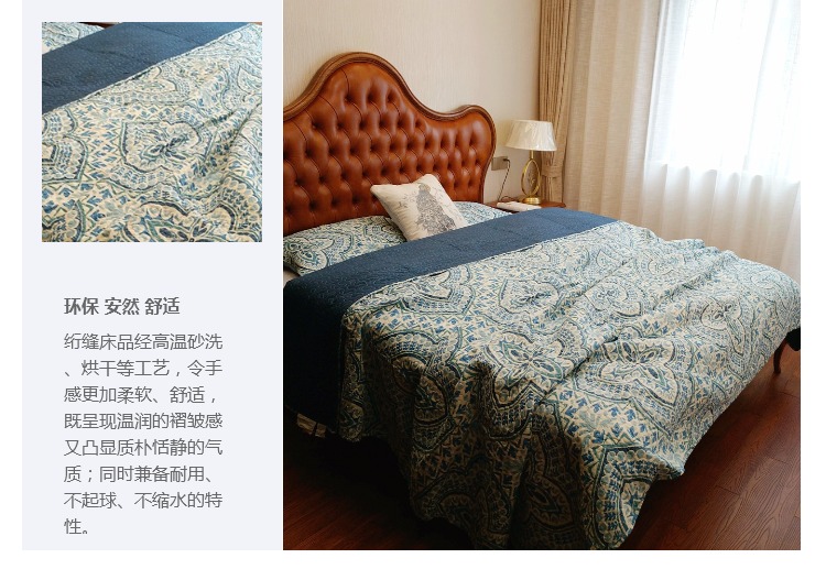 Dệt American quilting được thiết lập Châu Âu xuất khẩu giường che đôi điều hòa không khí là chần mùa hè mát mẻ là ba bộ