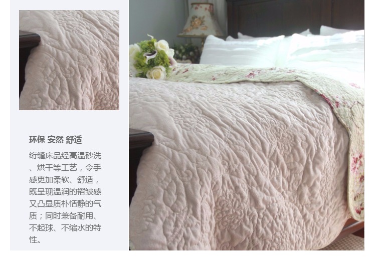 Dreamy ngắn sang trọng chần quilt chần giường bìa quilted bed cover chăn điều hòa không khí được dệt dưới ánh mặt trời