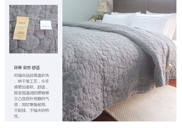 Dệt 帛 đi bộ trong mùa hè thêu quilted quilt exit giường bìa giường bông bao gồm đôi mùa xuân và mùa hè điều hòa không khí là bộ ga giường cute