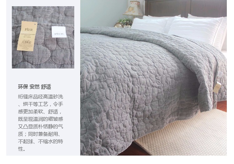 Dệt 帛 đi bộ trong mùa hè thêu quilted quilt exit giường bìa giường bông bao gồm đôi mùa xuân và mùa hè điều hòa không khí là