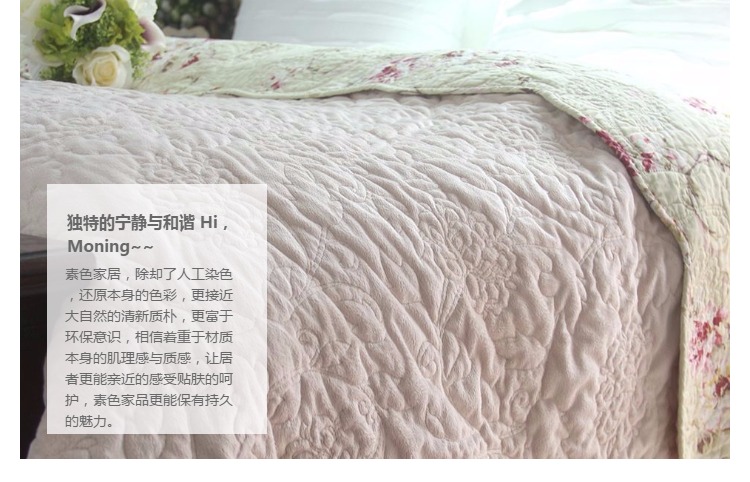 Dreamy ngắn sang trọng chần quilt chần giường bìa quilted bed cover chăn điều hòa không khí được dệt dưới ánh mặt trời