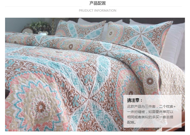 Dệt 帛 American cung điện gió quilting là ba mảnh quilted giường che đôi điều hòa không khí được bao phủ bởi mùa hè mát chăn