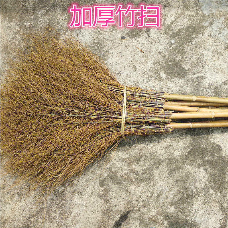 扫马路的长竹扫把,扫地的竹扫帚,环卫扫大马路大扫把_大山谷图库