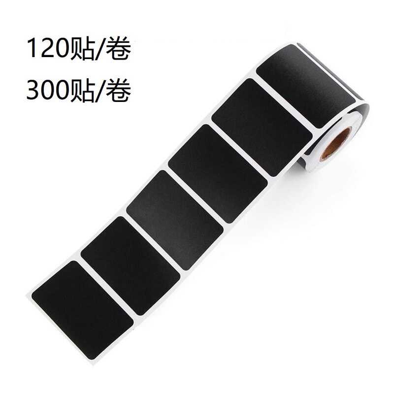 120 Stickers/Roll Amazon's Popular Roll-Packed Removable Blackboard Stickers for Home and Kitchen Supplies Storage