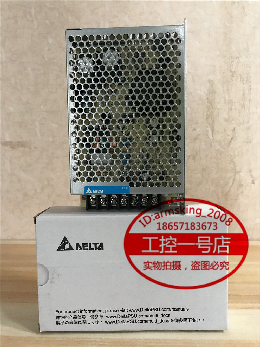 Brand new original Delta flat panel switching power supply PMT-24V100W2BA power 100W voltage 24V