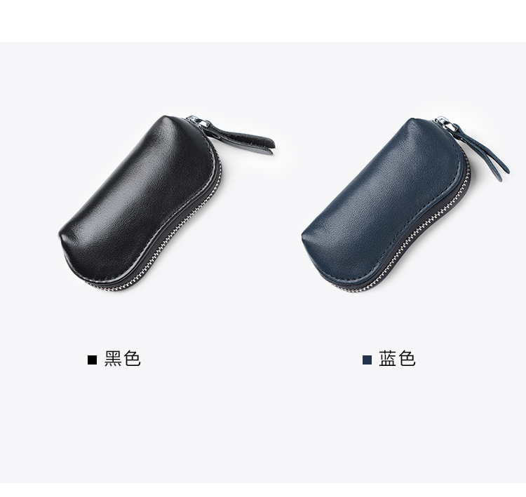 Scarecrow Key Case Leather Leather Leather Car Key Baotou Layer Leather New Unisex túi đựng chìa khóa oto