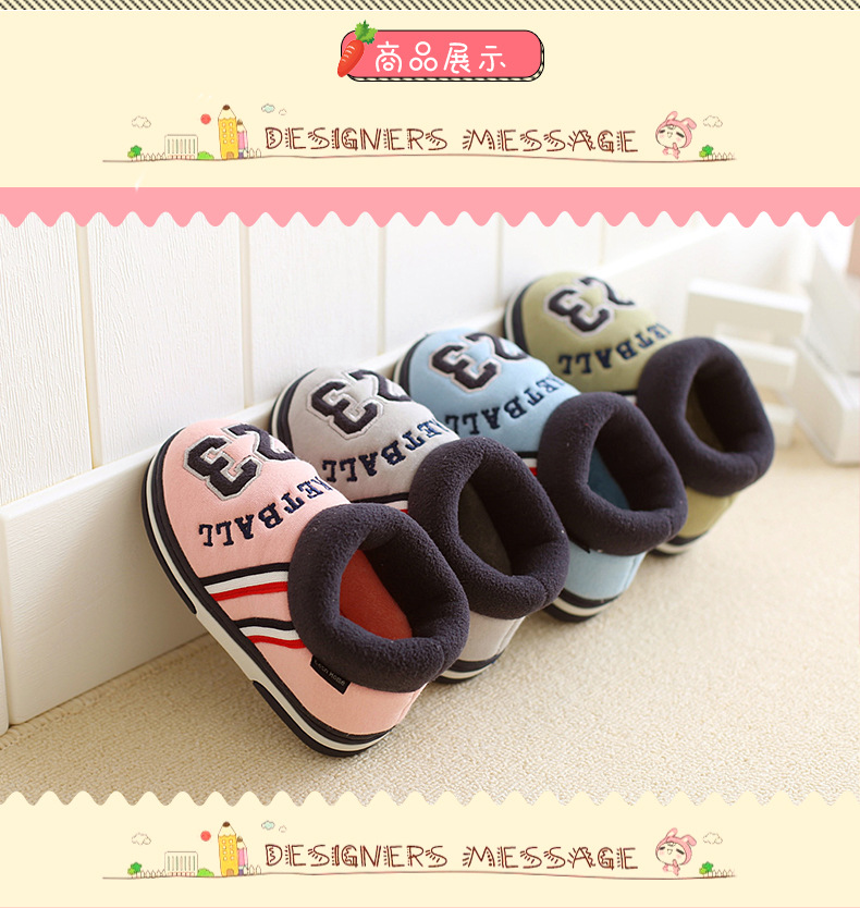 Chaussons enfants en coton - Ref 1012010 Image 30