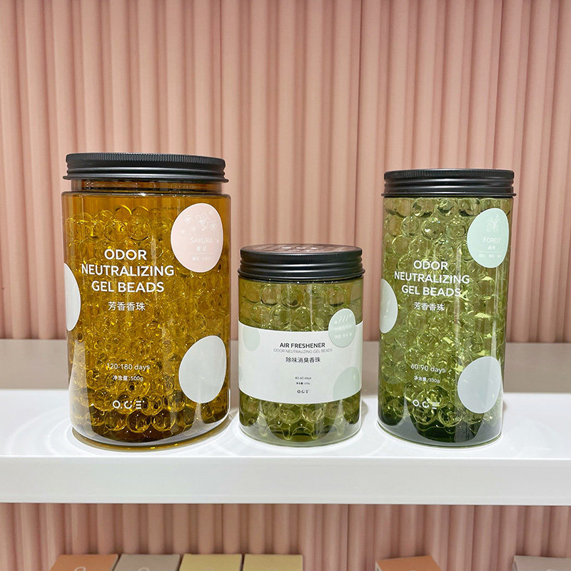 SwanLace Selected Brown Crystal Solid Fragrance Beads Makeup Room Deodorant Aromatherapy Air Freshener Fragrance