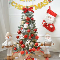 South Korean brand ModernHouse elk deer pony red hanging ball snowflake ball butterfly knot suit Christmas tree