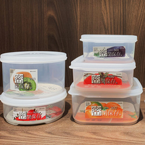 Japan imports Inomata Nidaili food snacks Grain Split box Refrigerator PP Seal preservation box