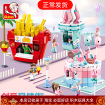 Little Ruban Street View Building Blocks Creative Flavor Street Compatible Lego Girls Over Home Toy House Assembly Collared Toys
