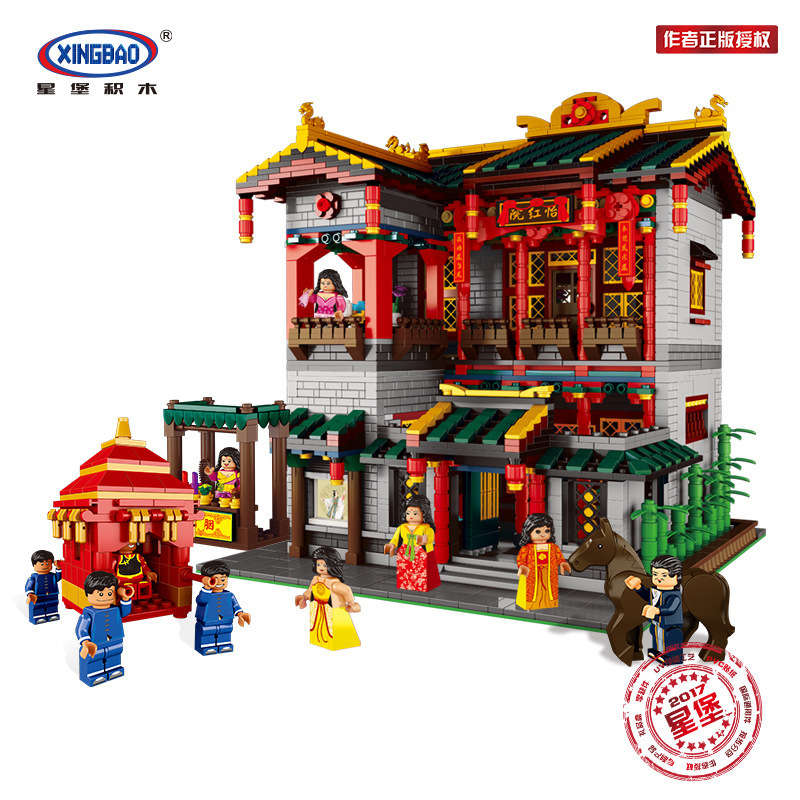 Star Castle Building Blocks Xb-01003 Chinese Street Xinyaxuan Yihongyuan Building Blocks DIY Creative Assembly Toys