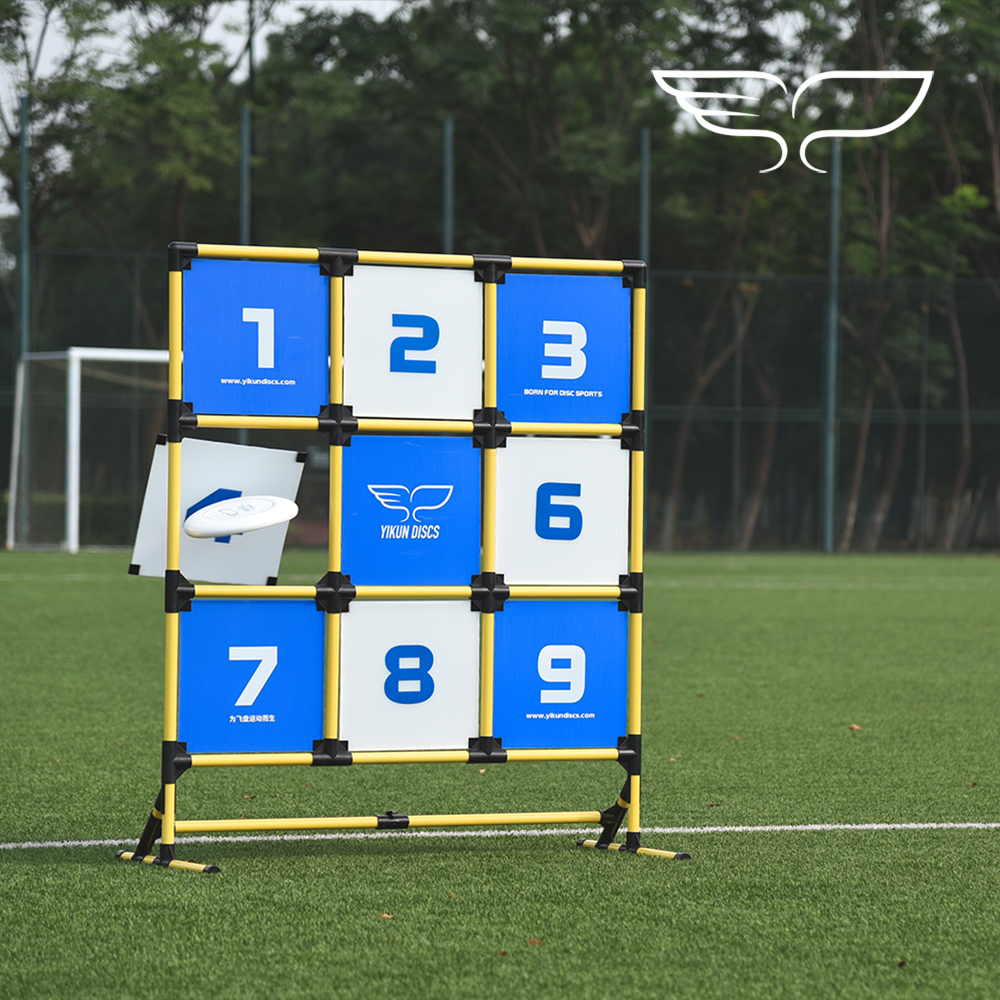 Yikun Discs Wing Kun Frisbee Jiugongge Team Frisbee Throwing Game Props Equipment Parent-Child Entertainment