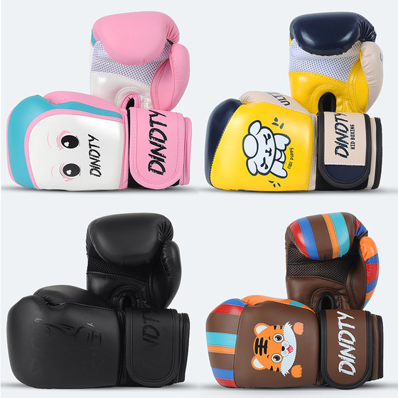 Children's boxing gloves, Sanda boxing gloves, boy fighting professional sandbag set combination, girls and children training equipment