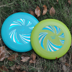Yikun 175g Professional Competition Ultimate Frisbee Team Building Outdoor Adult Sports Yikun Competition Frisbee