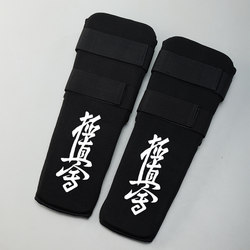 Thickened Jizhenhui Shin Guards, Karate Buckles, Sanda Boxing, Muay Thai Foot Guards, Back Guards, Shin Guards, Taekwondo