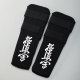 Thickened Kyokushin shin guard, karate buckle, Sanda boxing, Muay Thai, foot guard, face and back guard, shin guard, Taekwondo