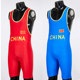 Wrestling Suit Weightlifting Suit High Stretch Nylon