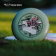 Yikun 145g professional youth Frisbee competitive Frisbee outdoor sports Frisbee junior high school students primary school Frisbee