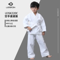 Childrens karate uniform WKF10OZ pure cotton adult male and female college student training karate competition training uniform