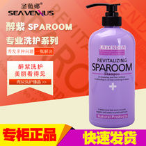 St Wina Drunk Purple Tea Tree Dandruff OLIVE SUPPLE ALMOND Repair Olive SPA SHAMPOO SPAROOM