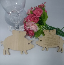 2019 custom wood carving cutting lettering pig New Year card creative wooden hanging DIY handwritten 50 pieces