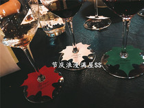 Hollow maple leaf glass foot card name card Korean wedding banquet wine glass card card 50