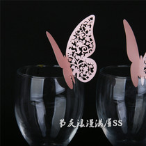 Wedding butterfly seat card table card seat card hollow sign-in card European high-end creative Korean version 12