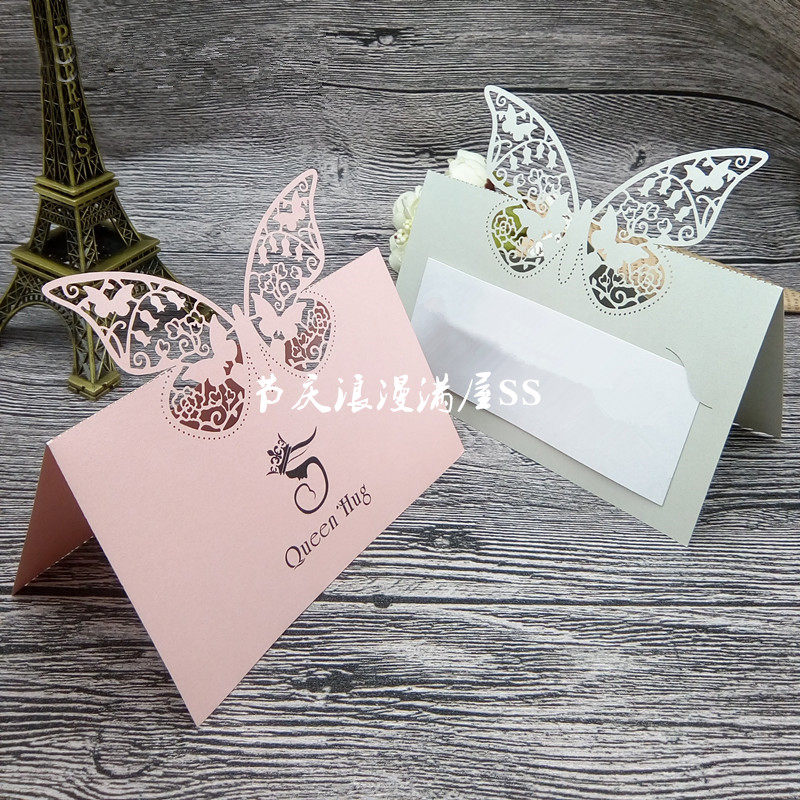 Wedding decoration Pearl Paper Butterfly hollow seat card Laser Table Card Name Table Card 30 cards