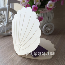 Laser new creative European shell hollow wedding invitation business invitation card 40 order