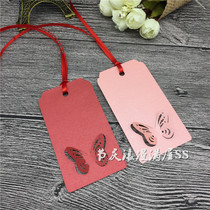 Pearl paper hollow butterfly blessing card wishing card Christmas tree elevator blank tag color hanging card 50